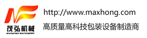 黑龍江禾文科技有限公司